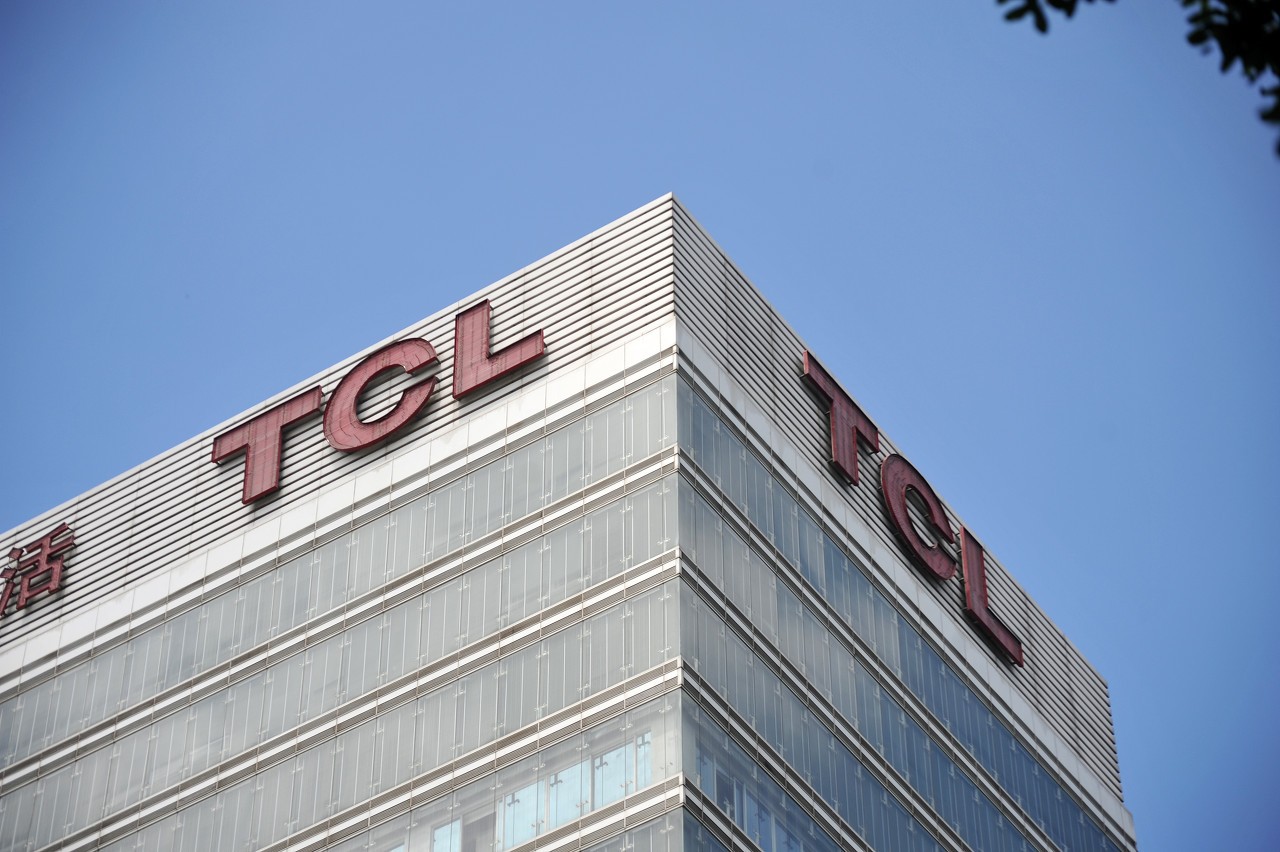 TCL科技2024年前三季度報告發布，實現營業收入1230.28億元！