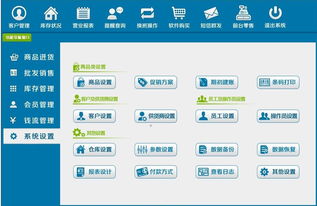 融合網(wǎng)絡(luò)技術(shù)創(chuàng)新，愛(ài)我中華互助聯(lián)盟系統(tǒng)APP開(kāi)發(fā)策略與實(shí)踐
