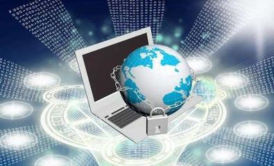 區(qū)塊鏈技術(shù)助力智慧城市建設——榮成市實踐經(jīng)驗與北京共識研究院的啟示